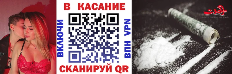 Виды наркотиков купить Льгов СОЛЬ Марихуана Кокаин Меф мяу мяу ГАШ