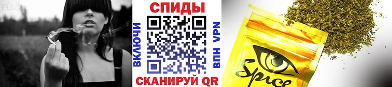 Бутират оксана  kraken вход  Льгов 