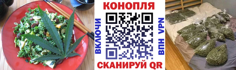 mega ONION  Льгов  Печенье с ТГК марихуана  купить  сайты 