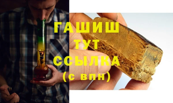 ешки Алзамай