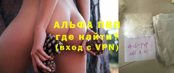 МДПВ Алексеевка