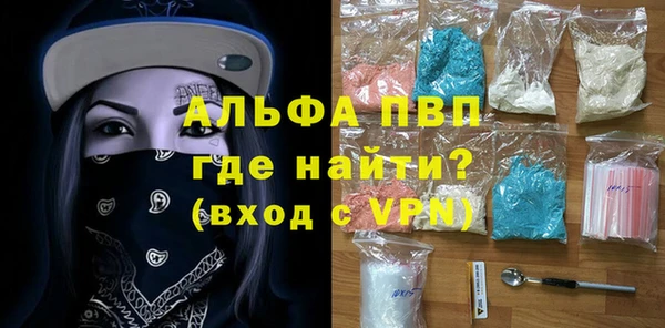 МДПВ Алексеевка