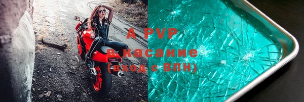 МДПВ Алексеевка