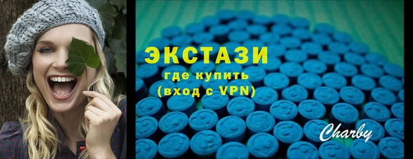 ешки Алзамай